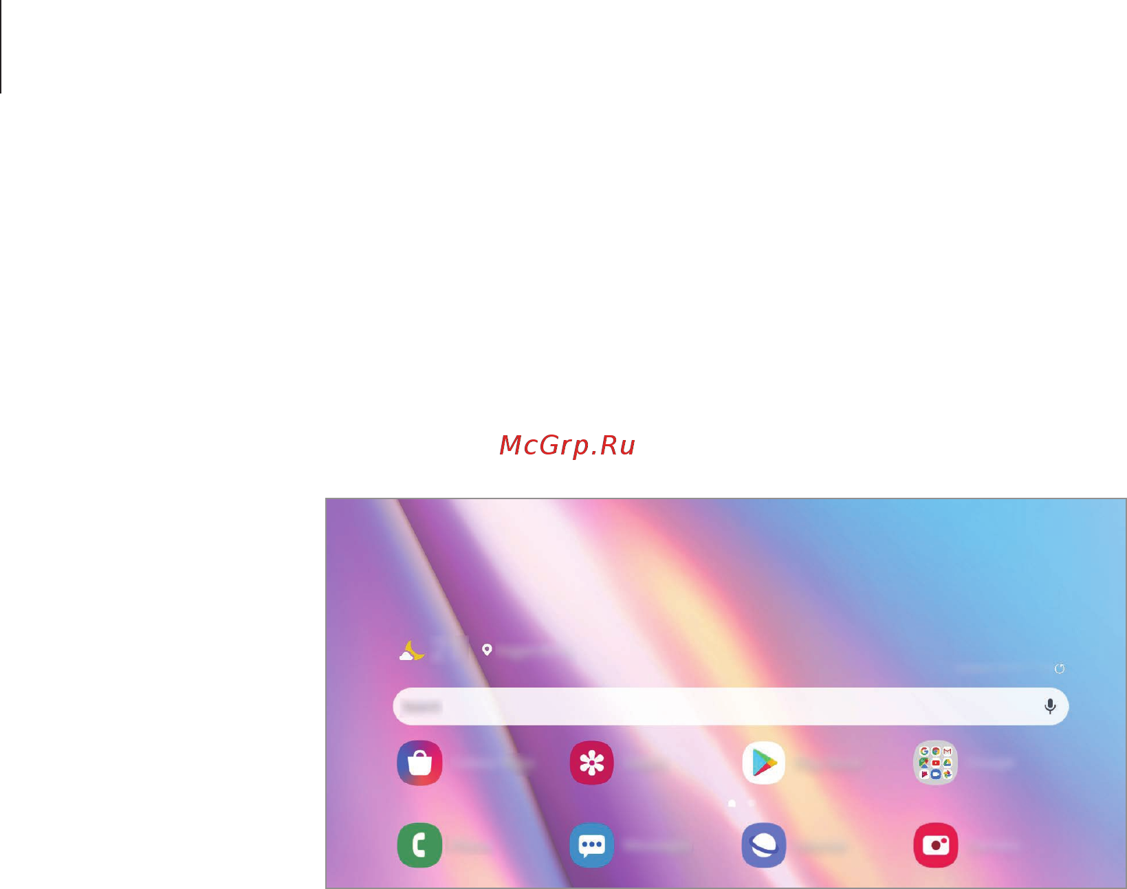Samsung Galaxy Tab A9 4/64GB Blue [31/0] Горизонтальная ориентация экрана
