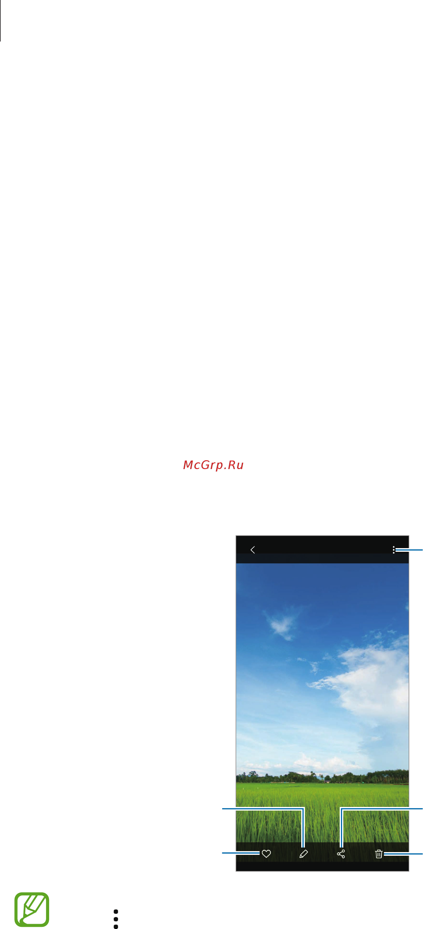 Samsung Galaxy A01 Blue (SM-A015F/DS) [65/124] Галерея