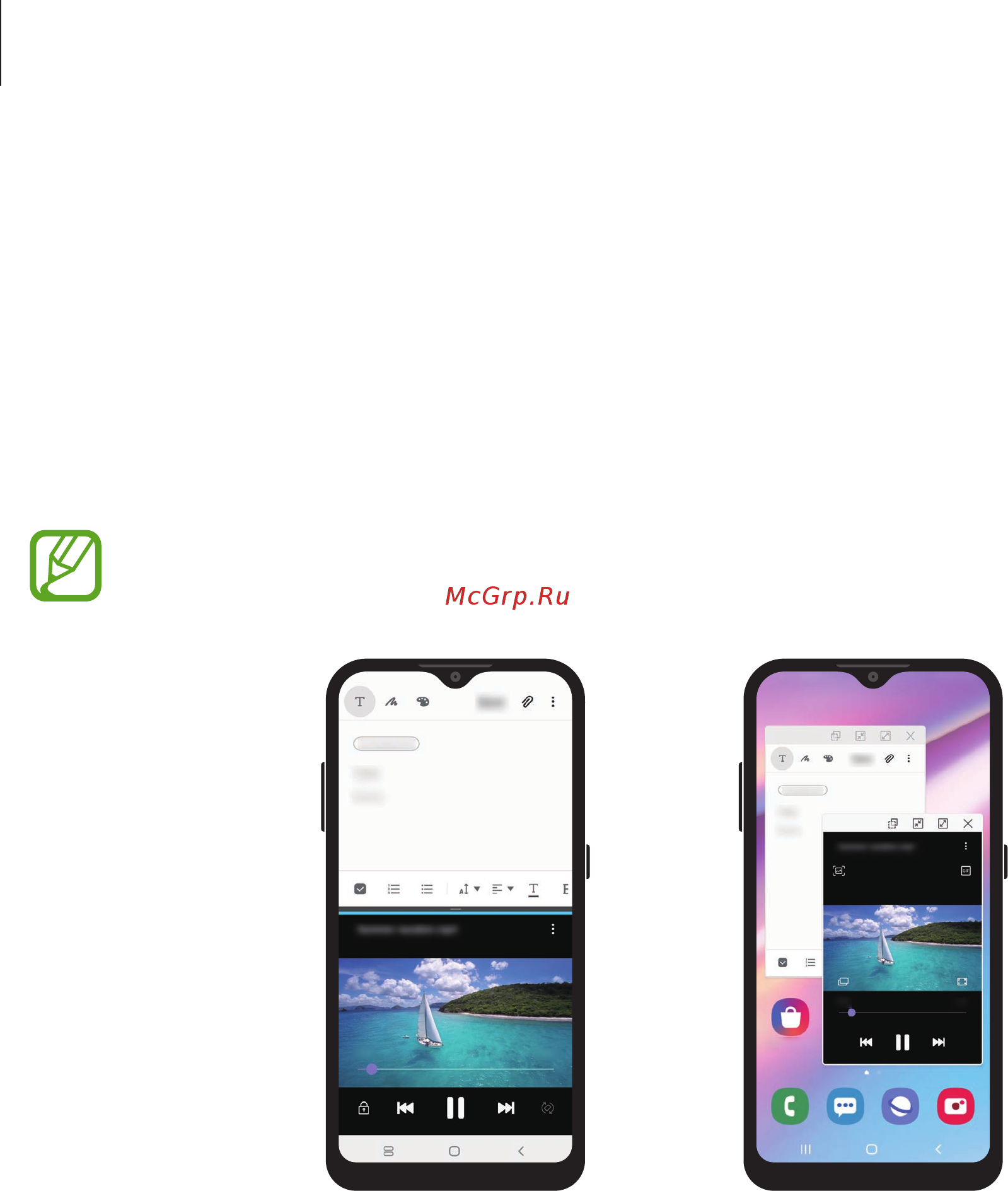 Samsung Galaxy Tab A9 4/64GB Blue [70/0] Несколько окон