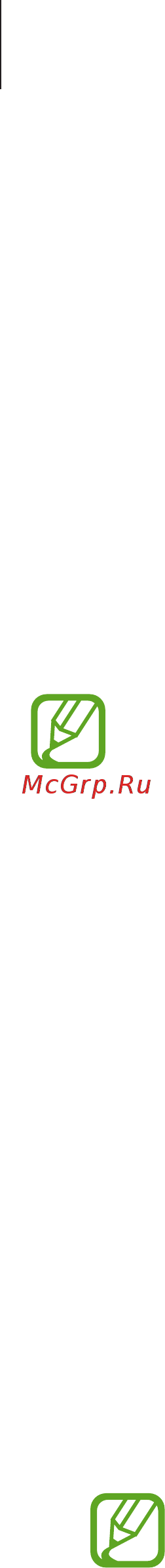 Samsung Galaxy A01 Red (SM-A015F/DS) [91/124] Только мобильные данные