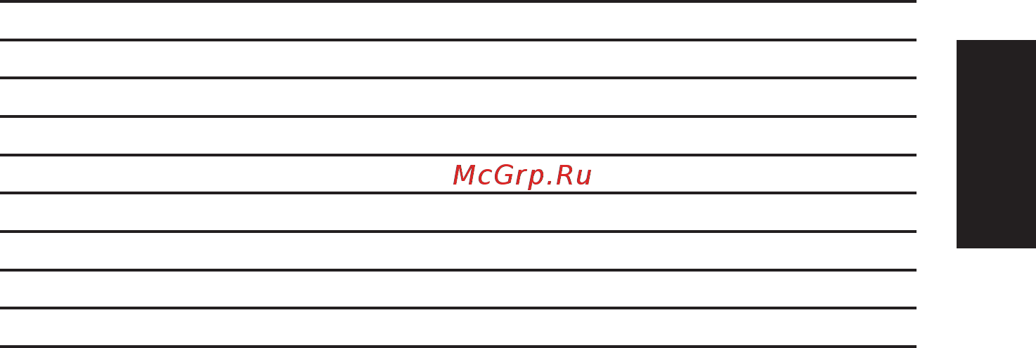 Acer Nitro XF272UPbmiiprzx [17/31] Pусский