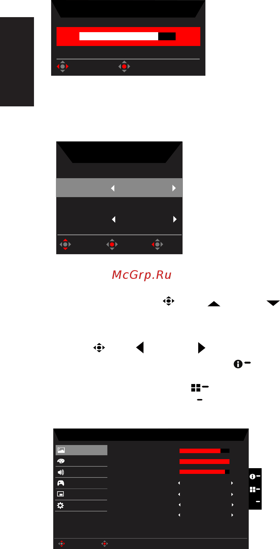 Acer Nitro XF272UPbmiiprzx [22/31] Pусский