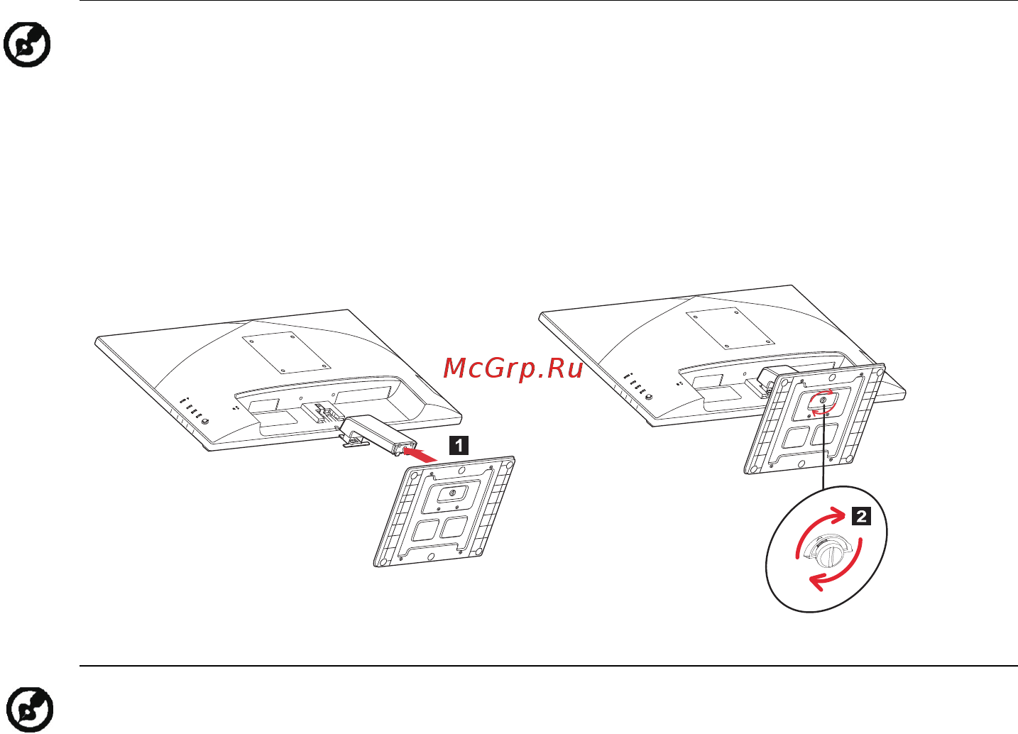 Acer V277BI [12/35] Установка снятие подставки