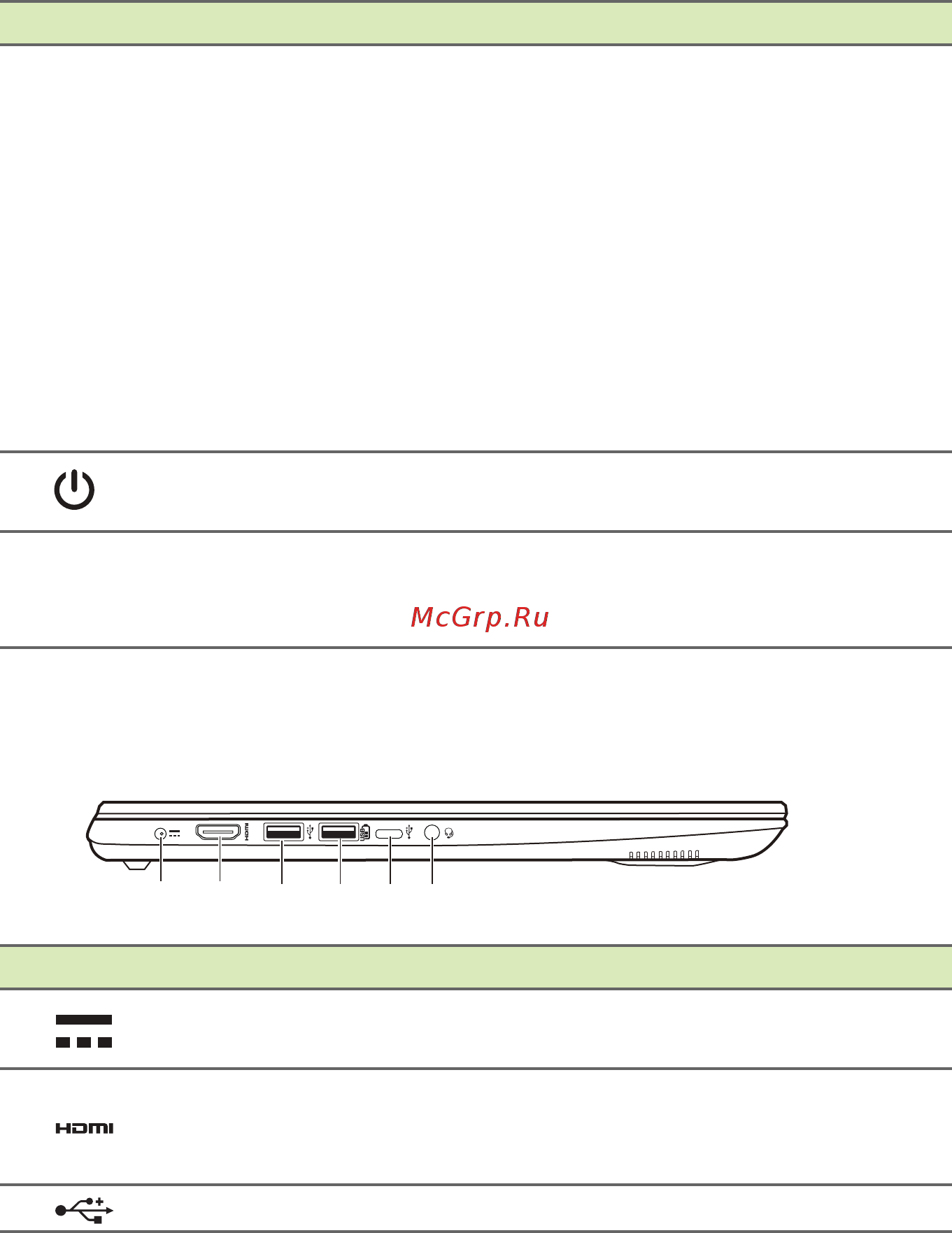 Acer Swift 3 SF314-58G-57N7 NX.HPKER.006 [12/89] Вид слева