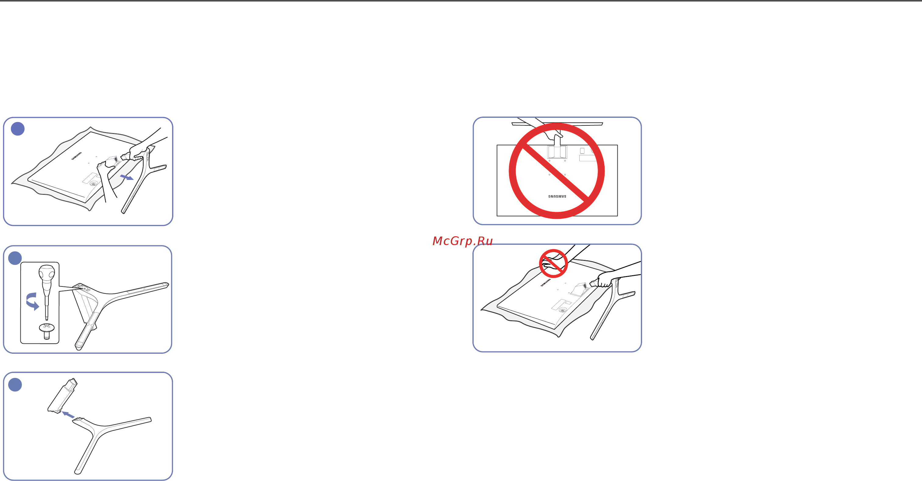 Samsung S27F354FHI [22/44] Снятие подставки s24f356fh s27f358fw