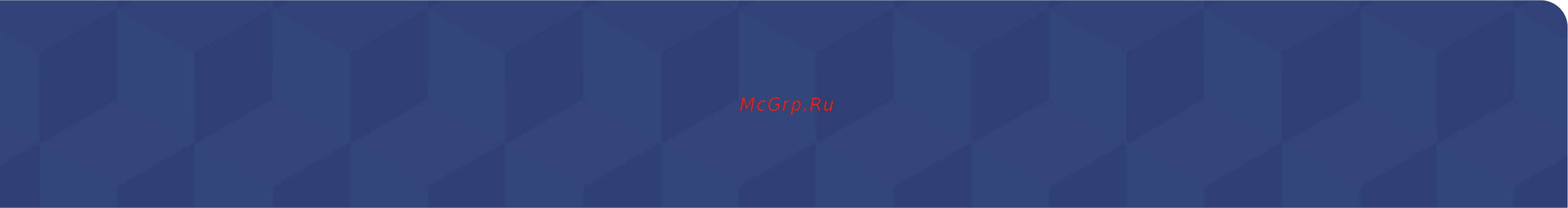 Samsung S27F354FHI [44/44] Ответственность за платные услуги стоимость услуг для клиентов