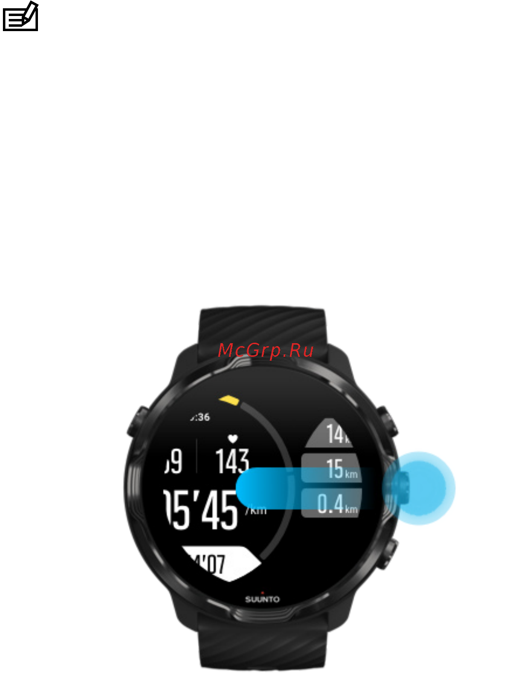 Suunto 7 Black Lime (SS050379000) [104/176] Смена представлений для тренировки