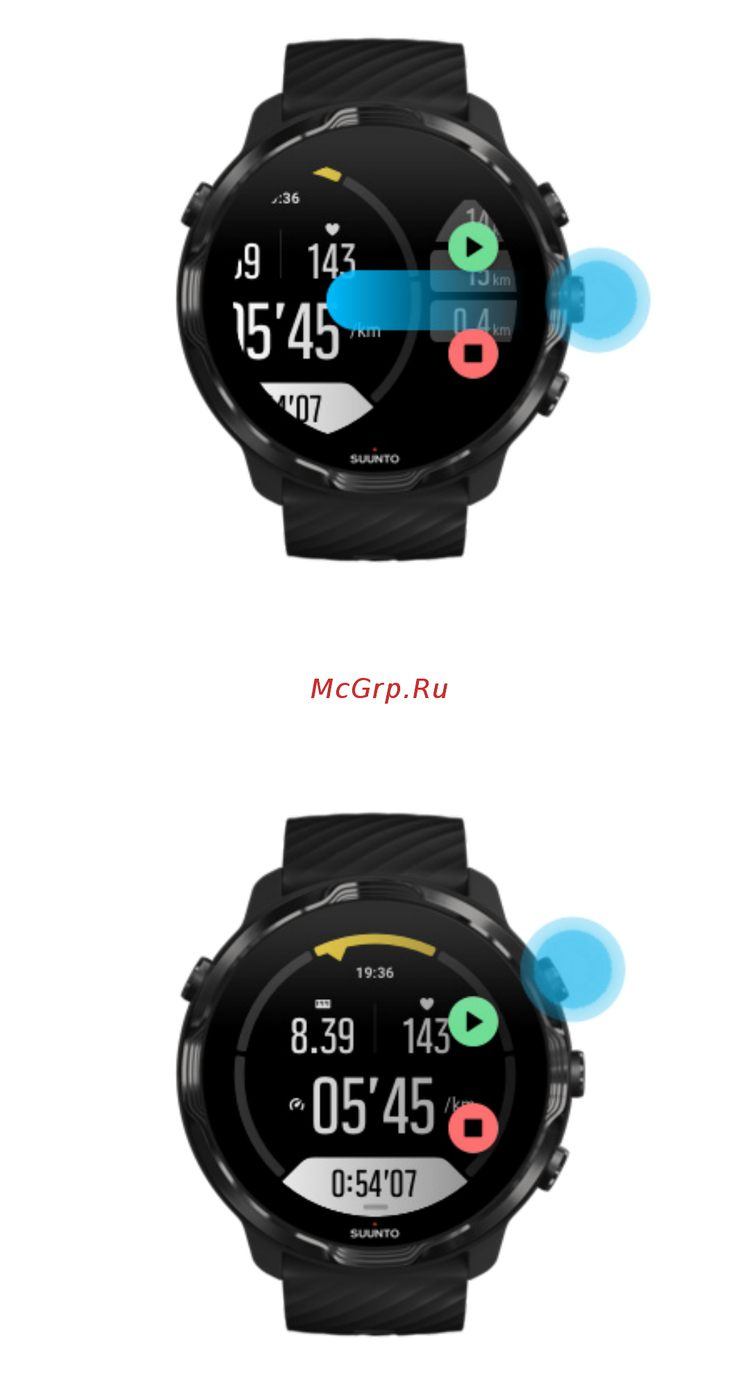 Suunto 7 Black Lime (SS050379000) [108/176] Проверка местоположения во время паузы