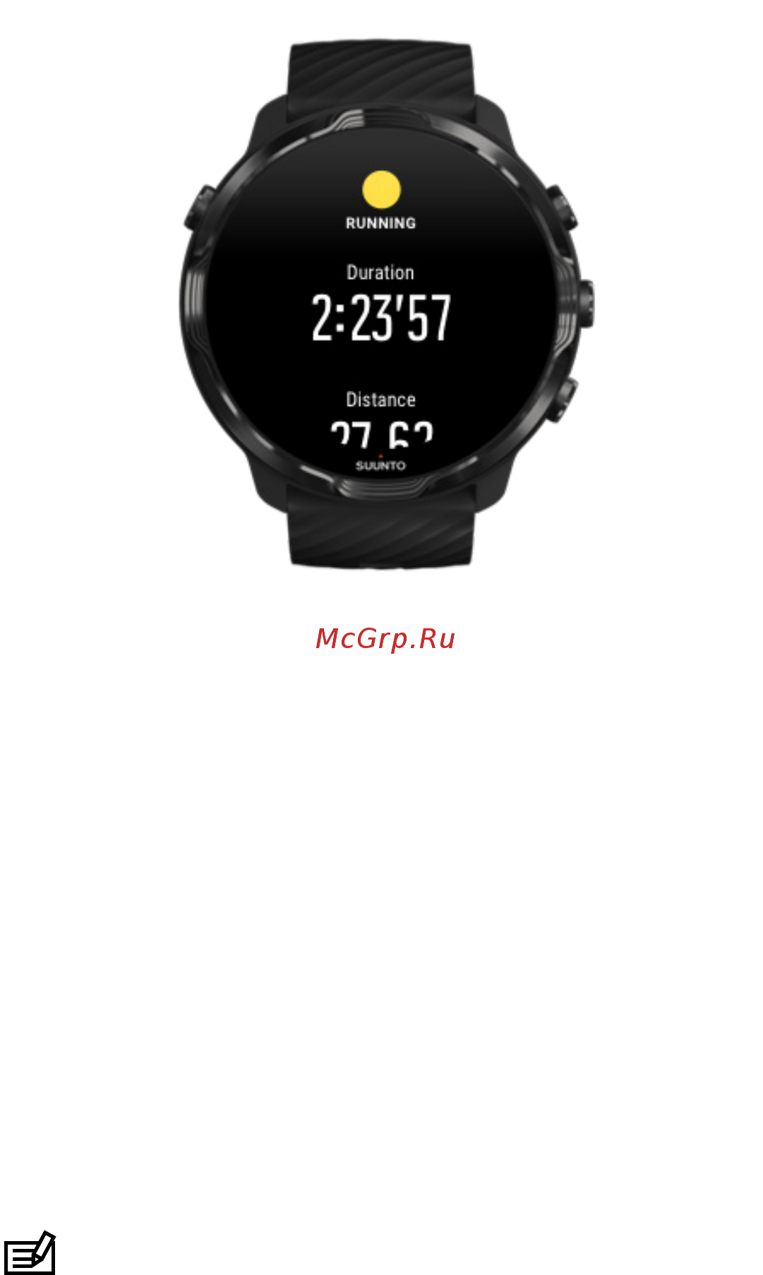 Suunto 7 Black Lime (SS050379000) [112/176] Просмотр общих сведений о тренировке