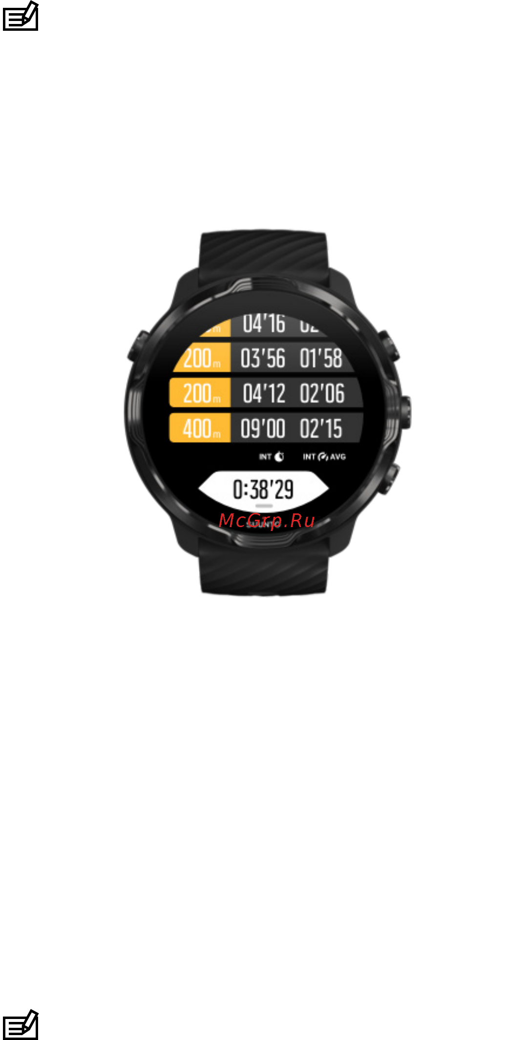 Suunto 7 Black Lime (SS050379000) [116/176] Плавание в бассейне