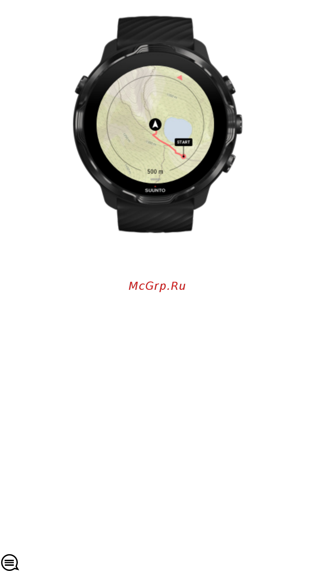 Suunto 7 Black Lime (SS050379000) [119/176] Используйте карты во время тренировок