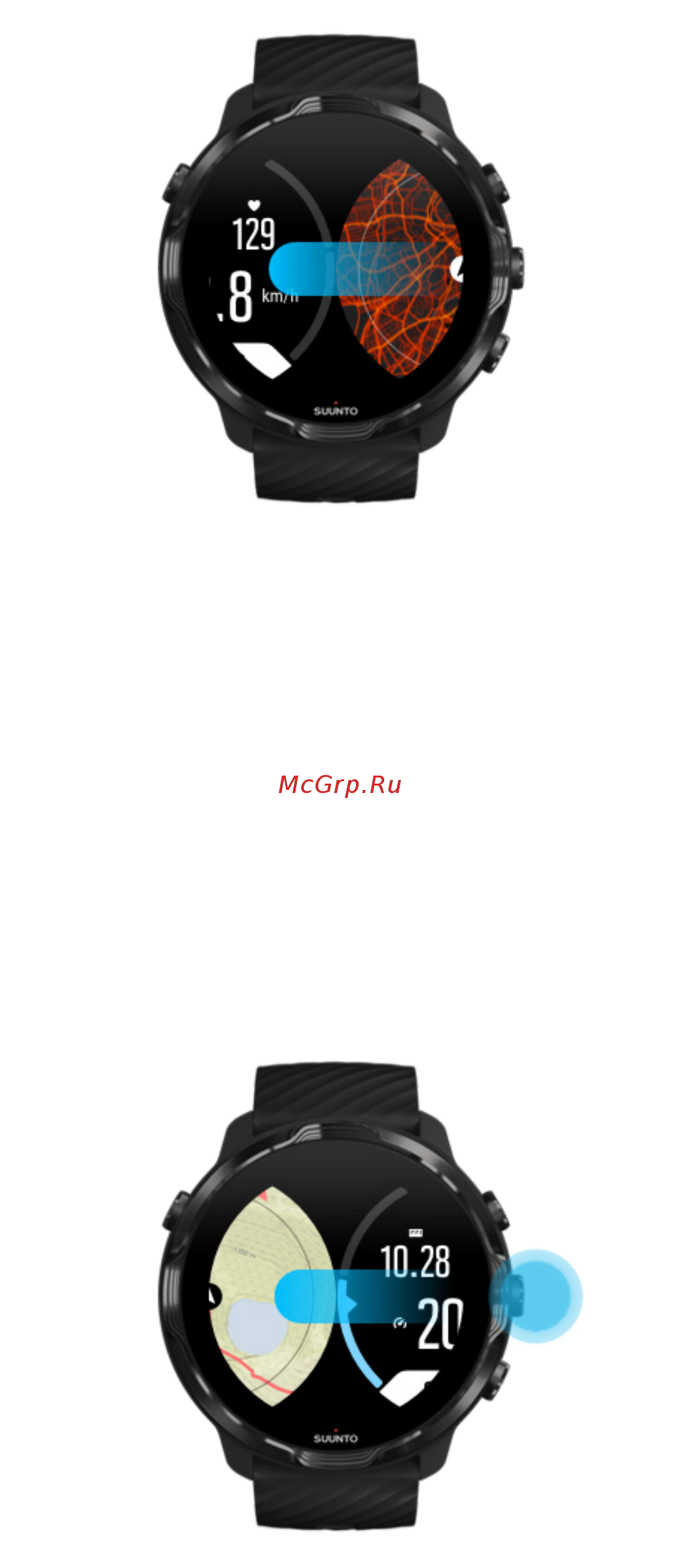 Suunto 7 Black Lime (SS050379000) [122/176] Закрытие карты для завершения тренировки