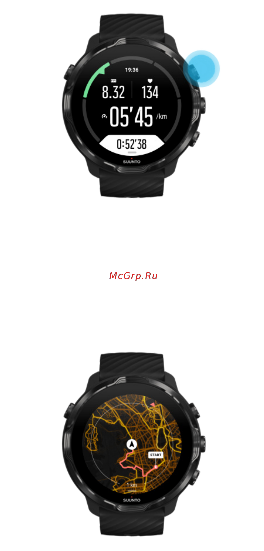 Suunto 7 Black Lime (SS050379000) [123/176] Изменение стиля карты в ходе тренировки
