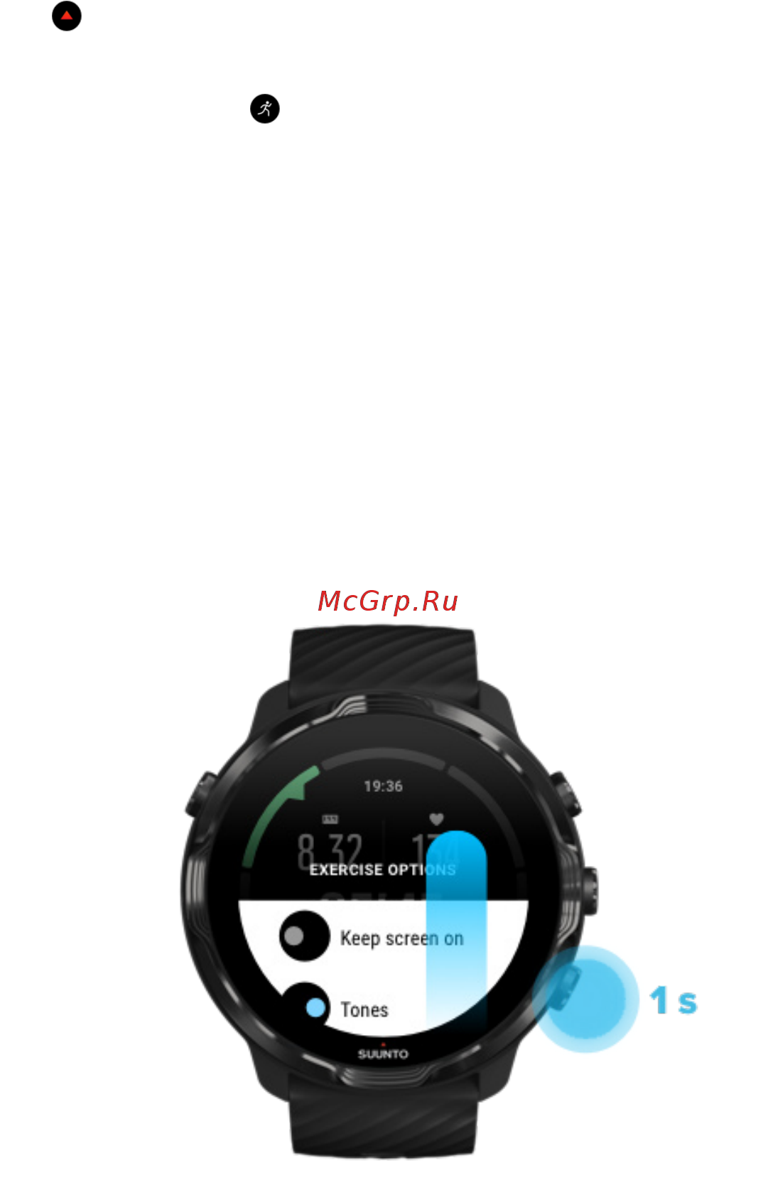 Suunto 7 Black Lime (SS050379000) [133/176] Управление постоянным включением экрана перед тренировкой