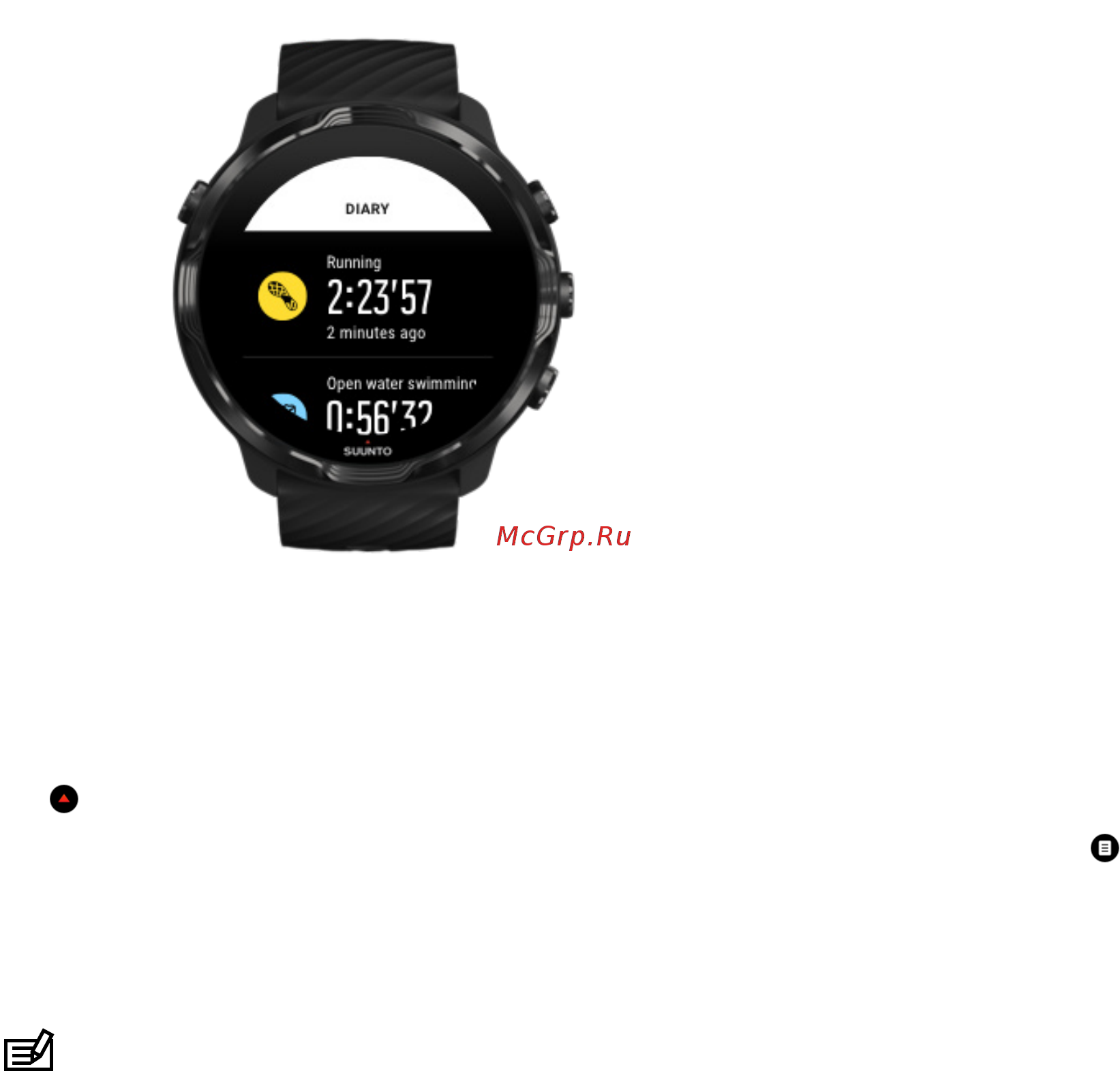Suunto 7 Black Lime (SS050379000) [140/176] Дневник