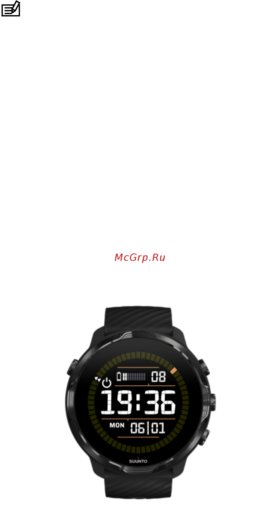 Suunto 7 Black Lime (SS050379000) [154/176] Использование режима экономии заряда батареи