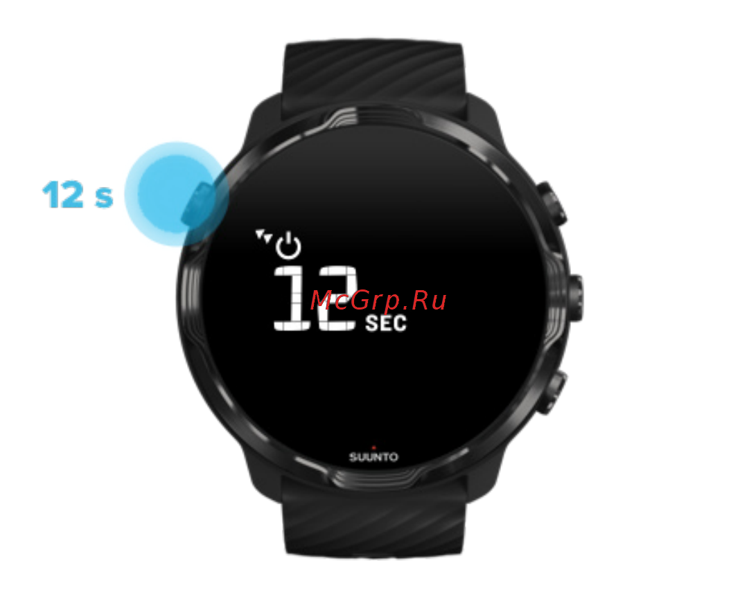 Suunto 7 Black Lime (SS050379000) [156/176] Отключение ненужных уведомлений на часах