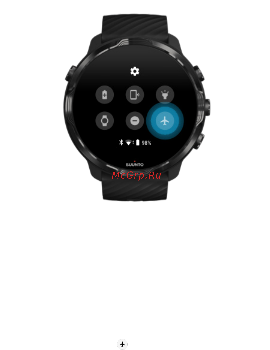 Suunto 7 Black Lime (SS050379000) [157/176] Включите режим полета