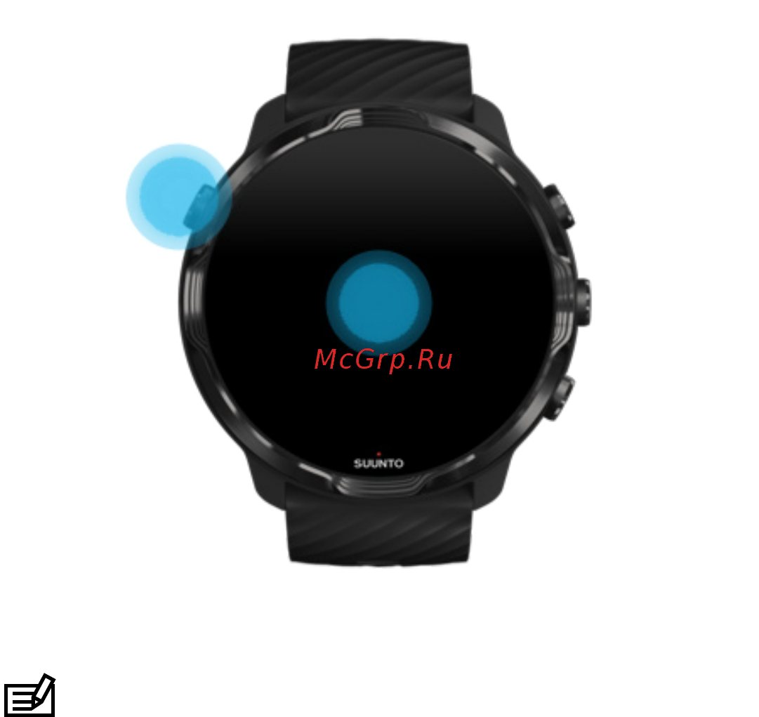 Suunto 7 Black Lime (SS050379000) [25/176] Возврат дисплея в режим сна