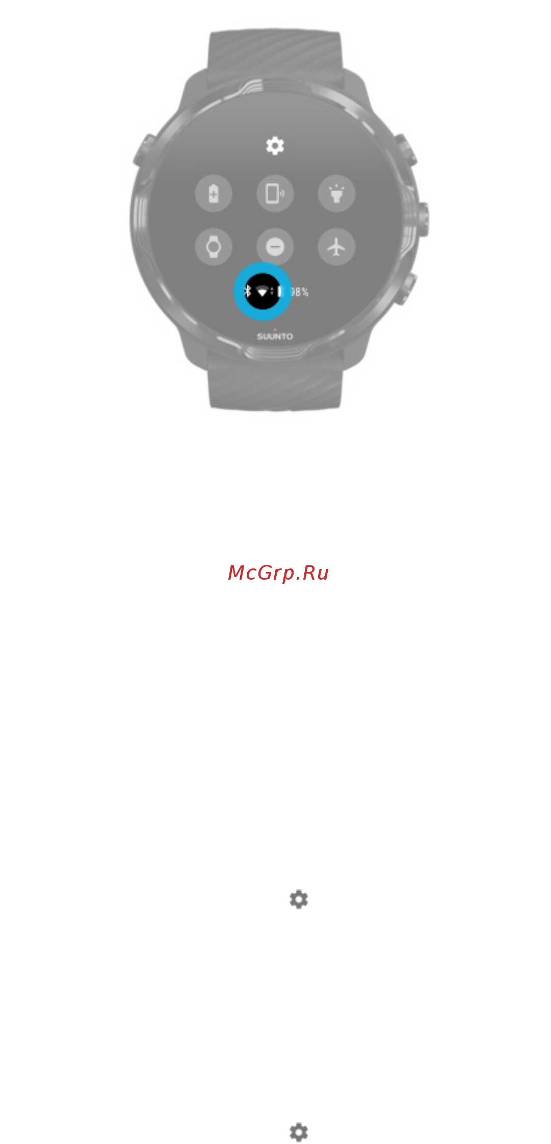 Suunto 7 Black Lime (SS050379000) [30/176] Включите wifi на часах