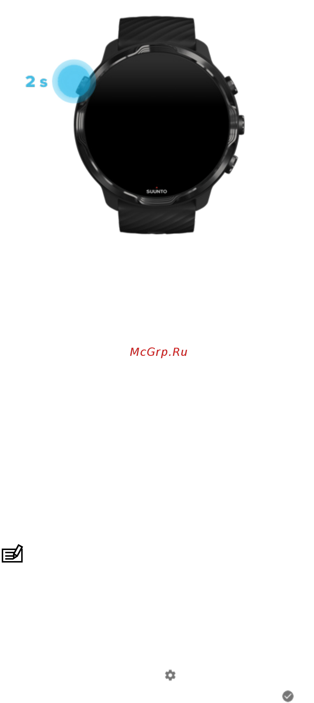 Suunto 7 Black Lime (SS050379000) [35/176] Включите и отключите часы