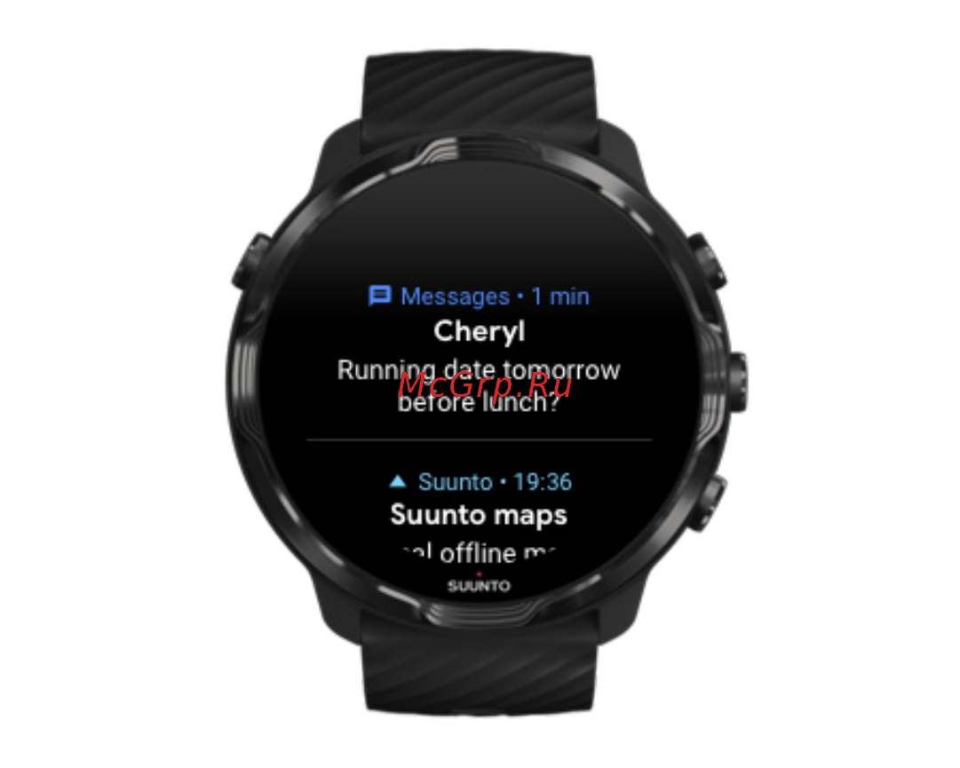 Suunto 7 Black Lime (SS050379000) [49/176] Управление уведомлениями