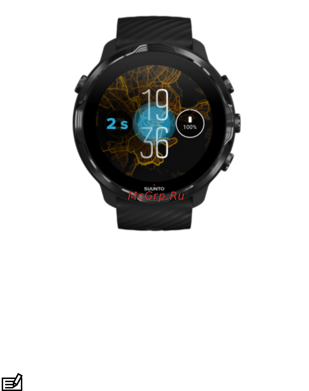 Suunto 7 Black Lime (SS050379000) [60/176] Добавление функций на циферблат часов