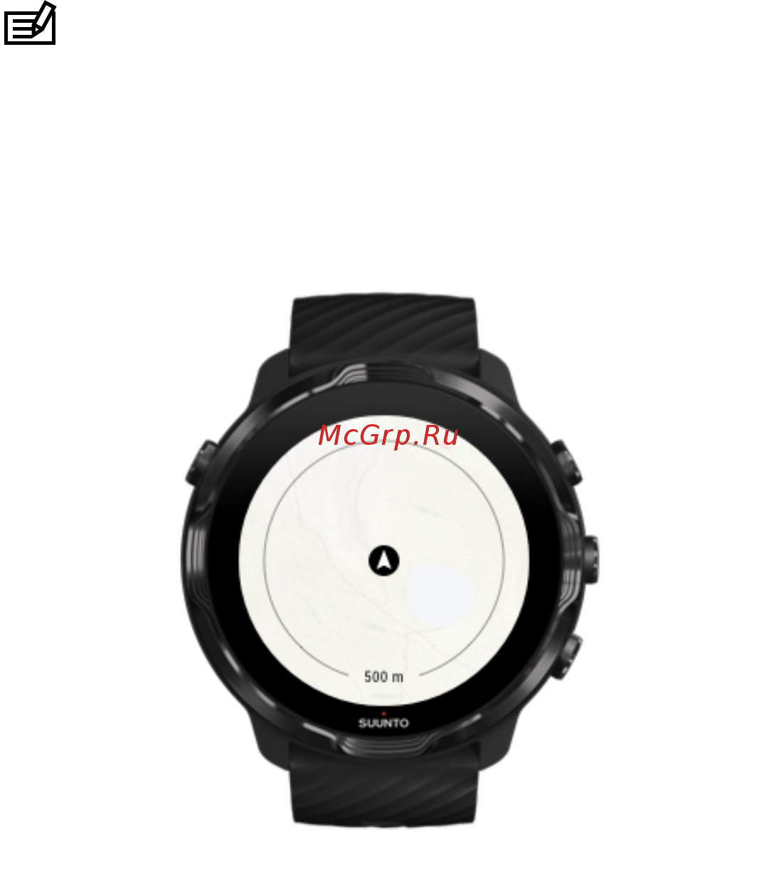 Suunto 7 Black Lime (SS050379000) [76/176] Карта