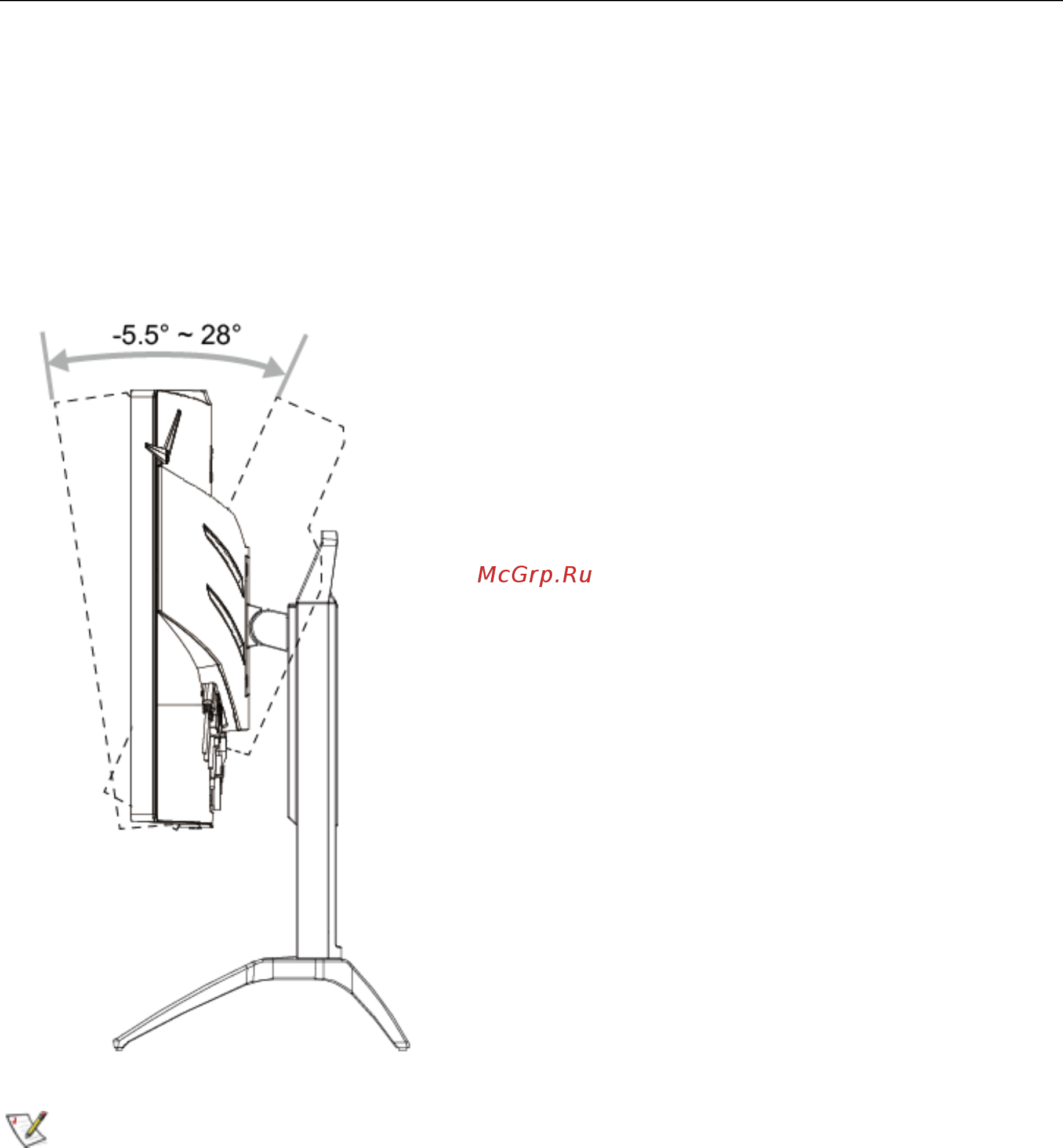 AOC AG322QC4 [11/64] Регулировка угла обзора