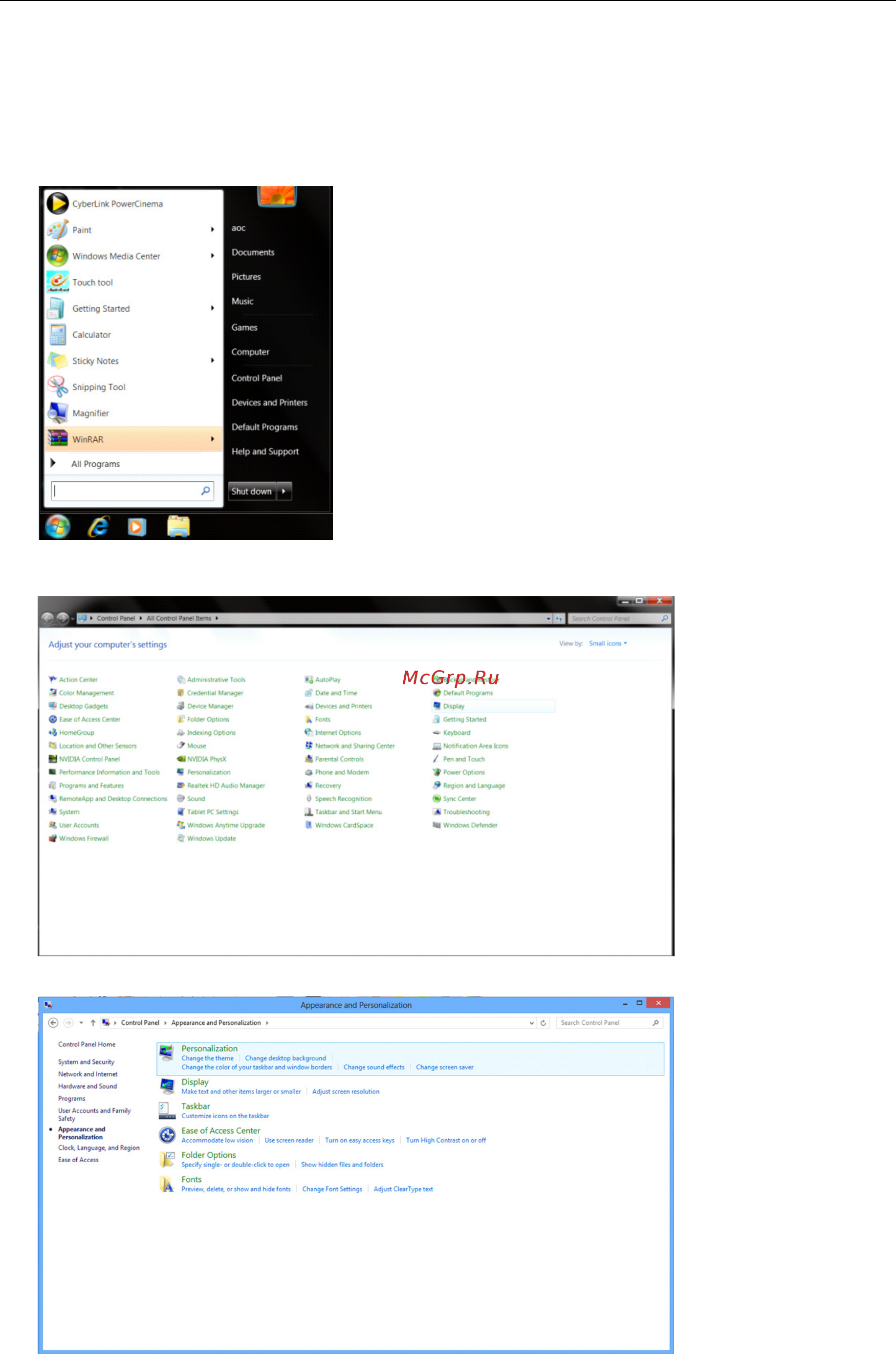 AOC AG322QC4 [20/64] Windows 7