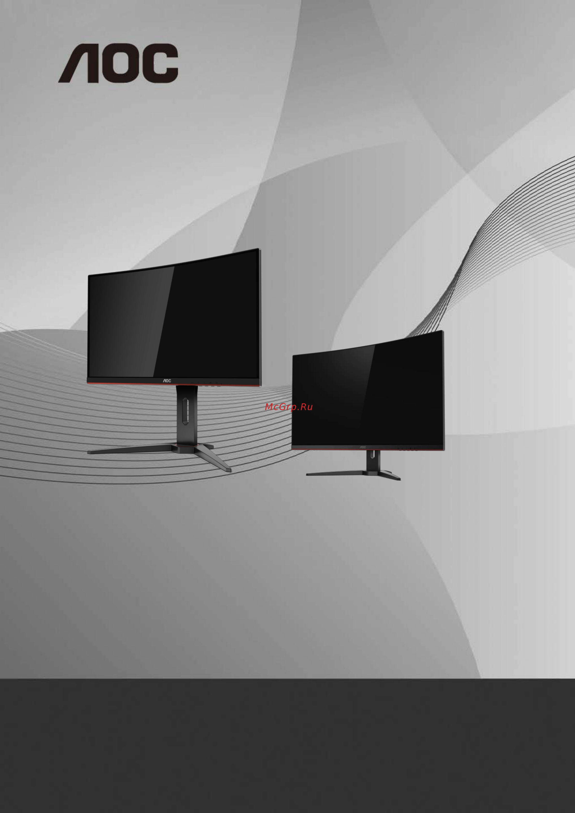 AOC CQ32G1 Инструкция по эксплуатации онлайн