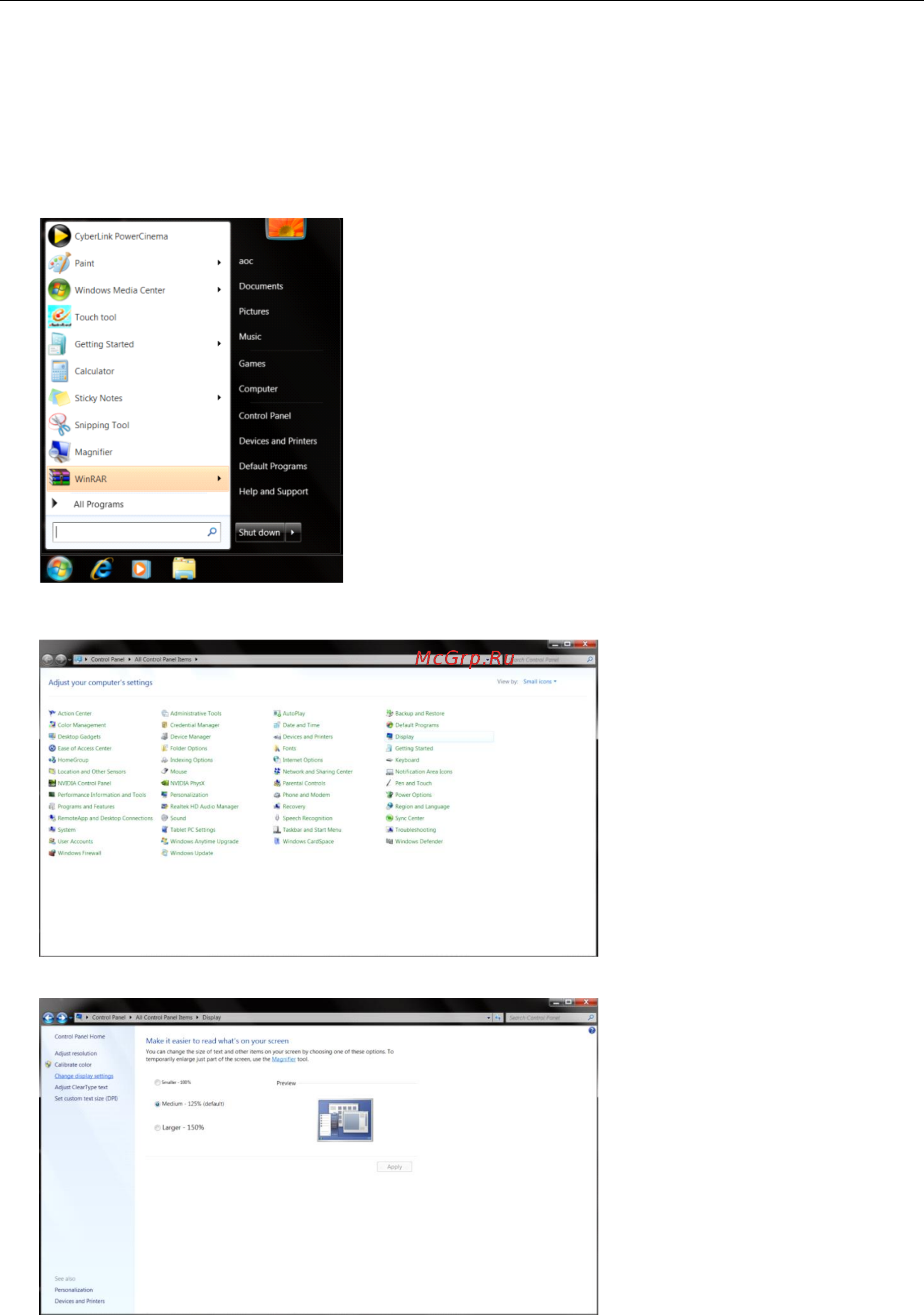 AOC CQ32G1 [40/72] Windows 7