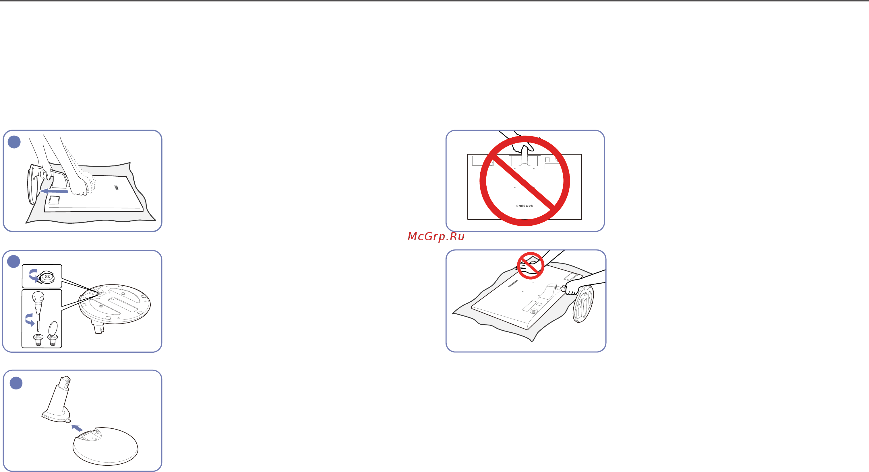 Samsung S24F354FHI [20/44] Снятие подставки s22f350fh s22f352fh s22f354fh s24f350fh s24f352fh s24f354fh s24f359fh s27f350fh s27f352fh s27f354fh s27f359fh s32f351fu