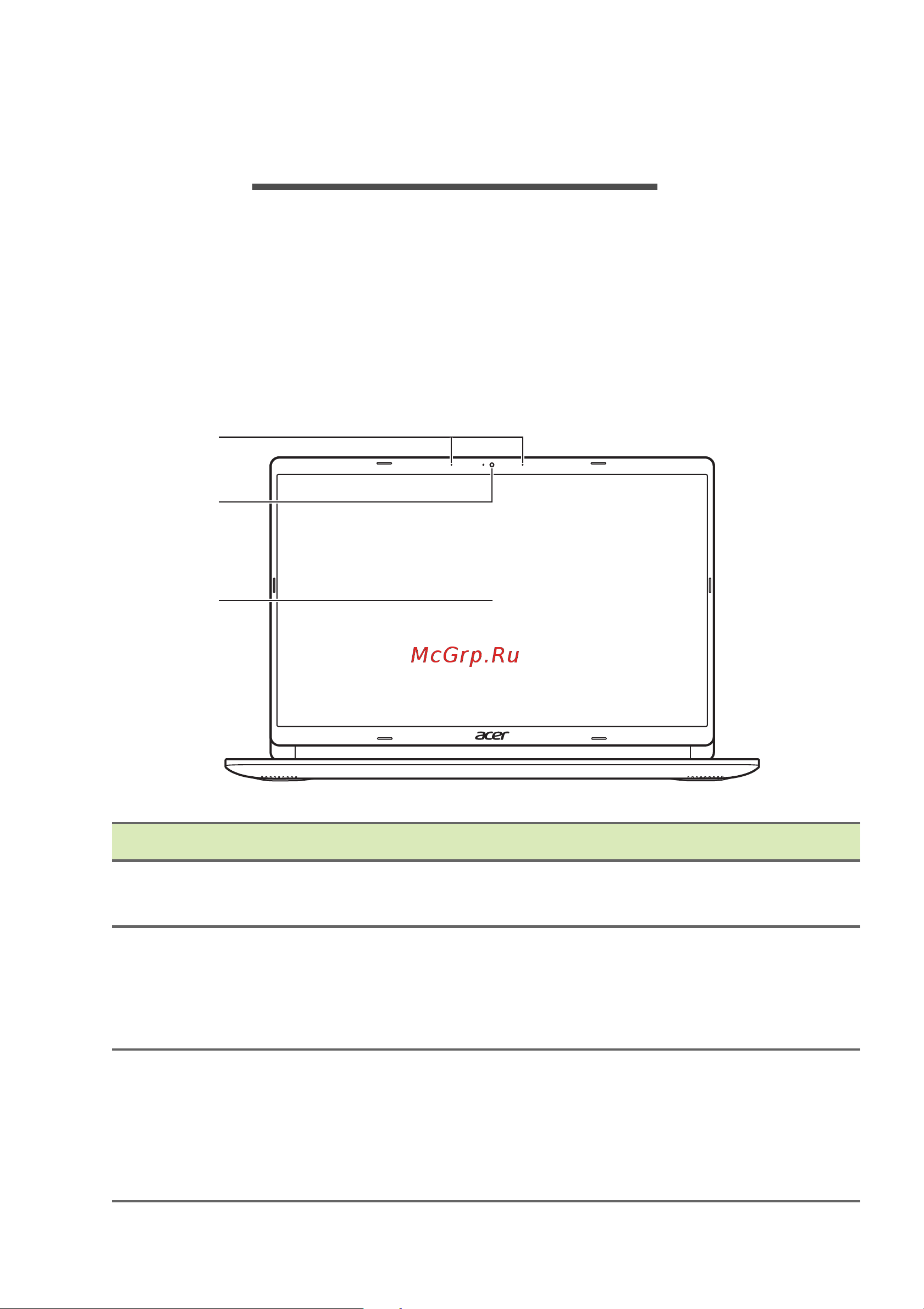 Acer Aspire 3 A315-34-C1JW (NX.HE3ER.00B) [10/83] Вид экрана