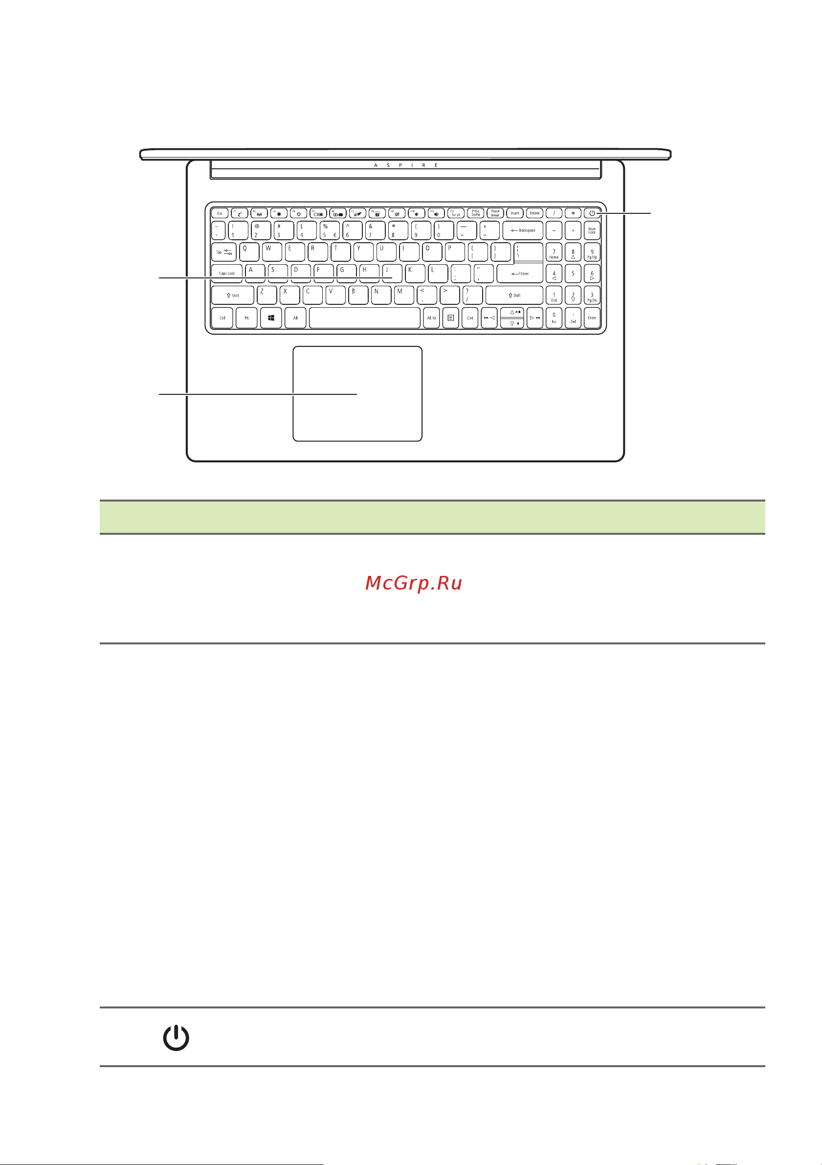 Acer Aspire A115-31 [11/83] Вид клавиатуры