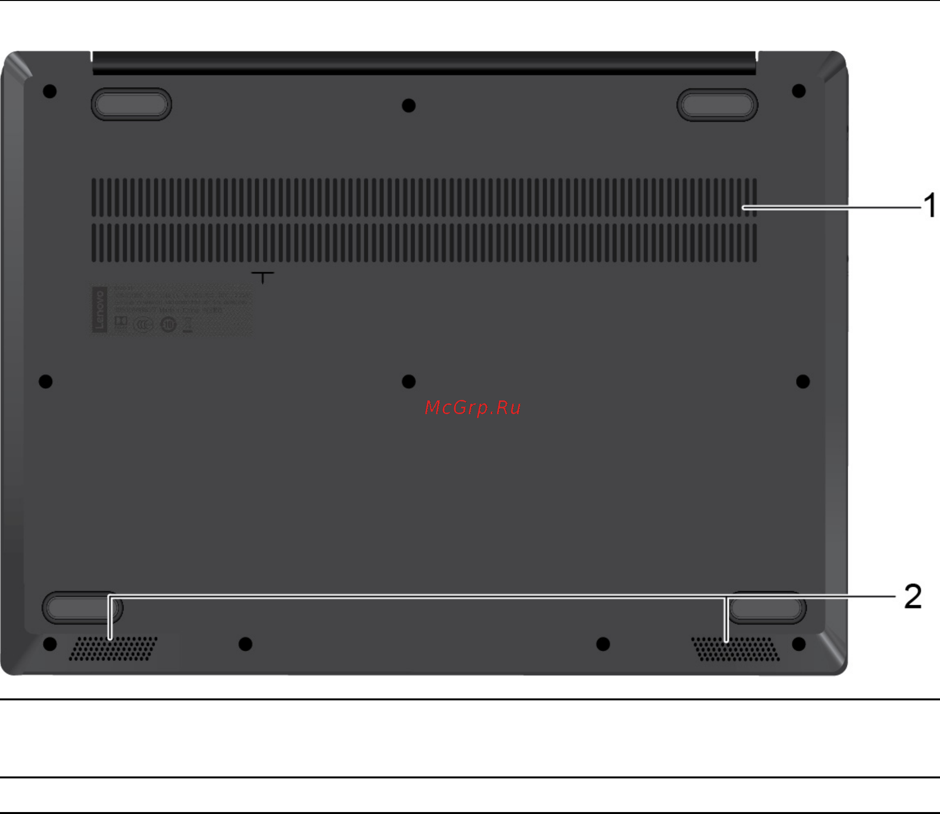 Lenovo IdeaPad S145-15IGM (81MX0068RU) [9/70] Вид снизу