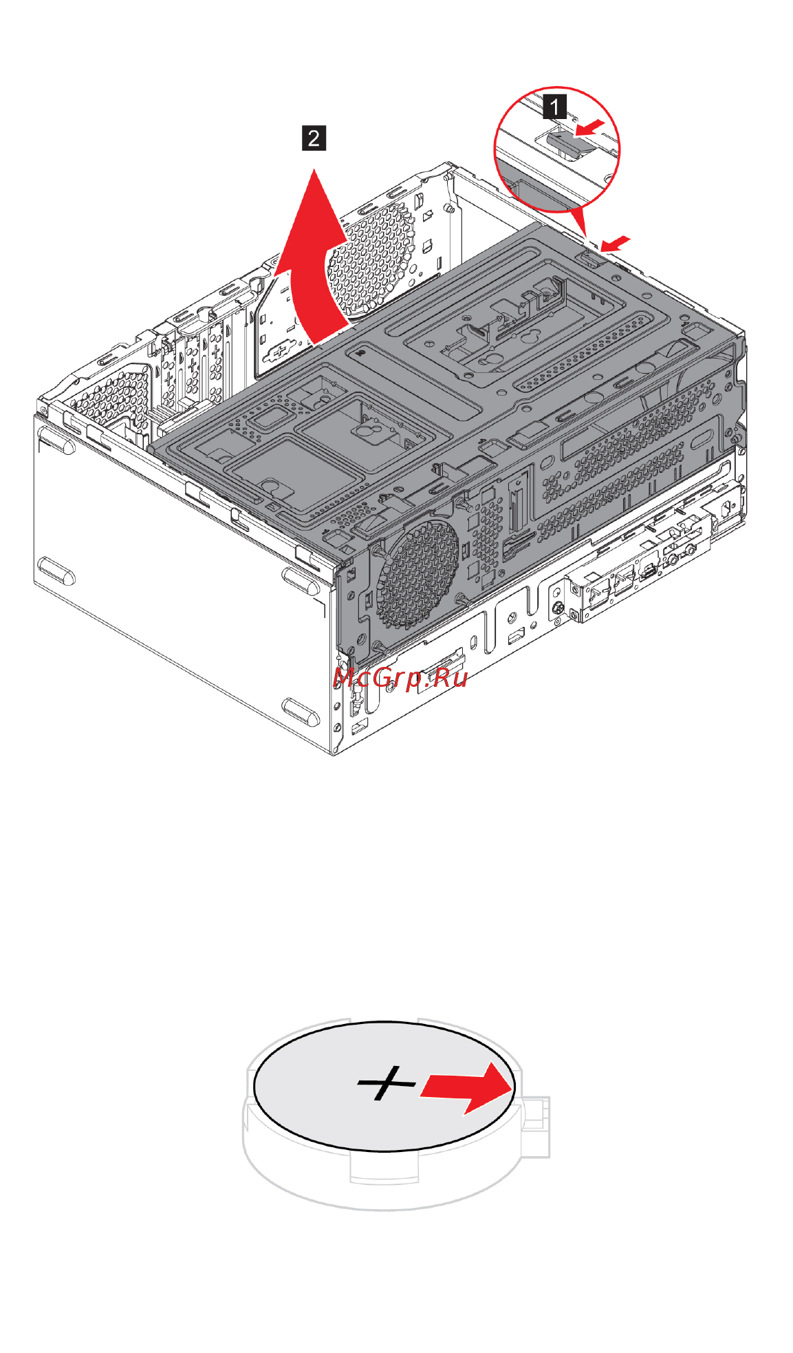 Lenovo IdeaCentre T540-15ICB G (90L100BCRS) Инструкция по эксплуатации онлайн [44/88] 567393