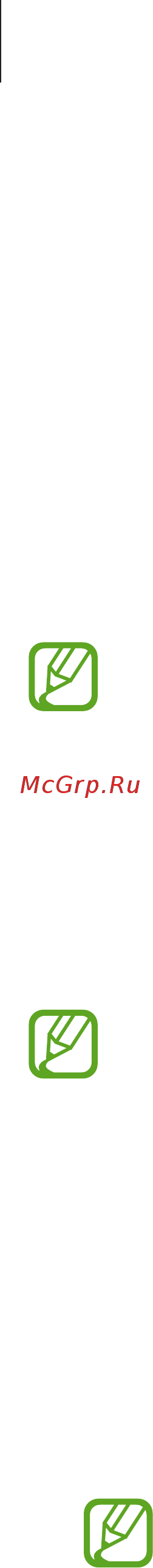 Samsung Galaxy S20 Red (SM-G980F/DS) [177/253] Диспетчер sim карт модели с двумя sim картами