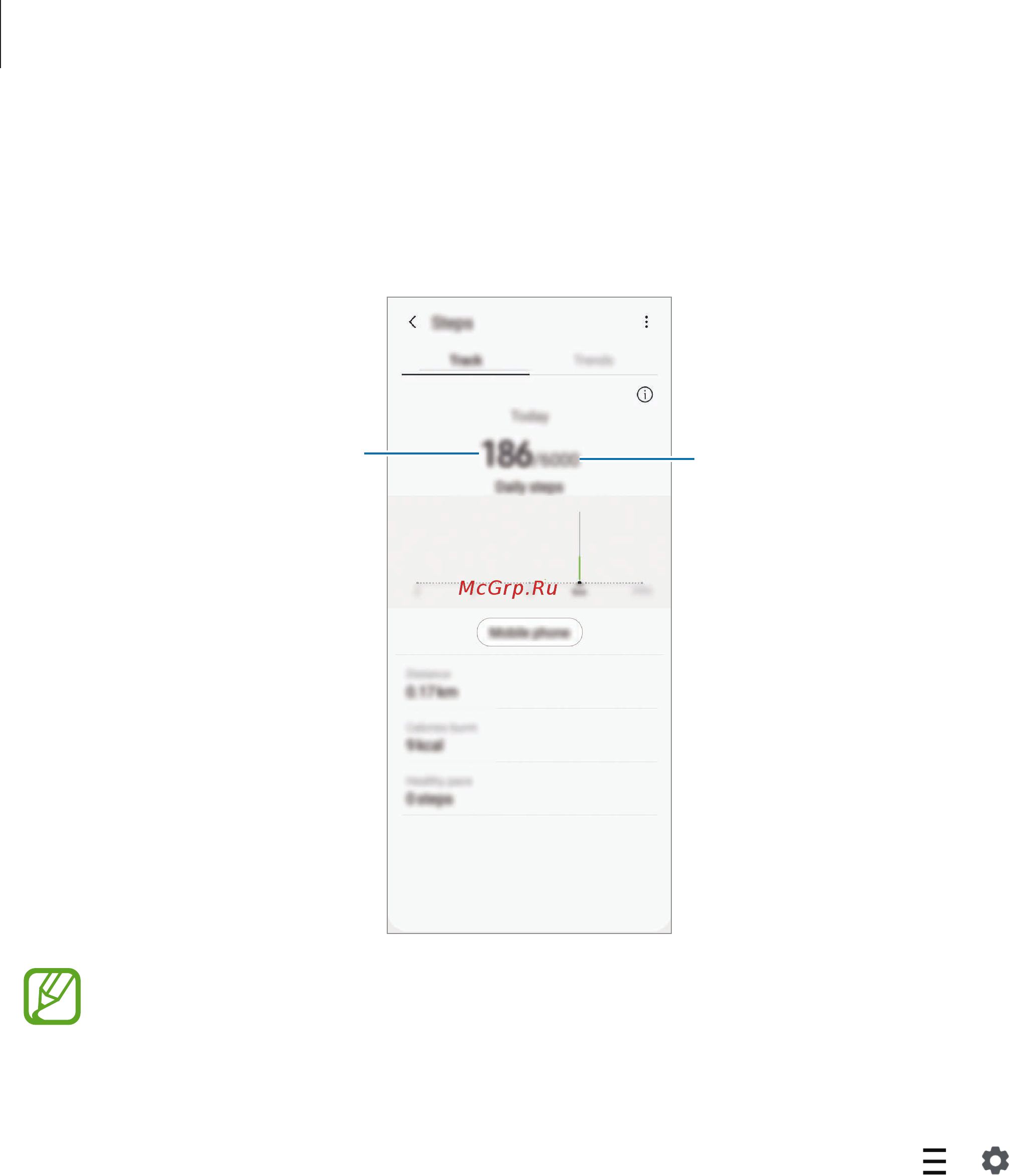 Samsung Galaxy Z Flip Purple (SM-F700F/DS) [135/239] Шаги
