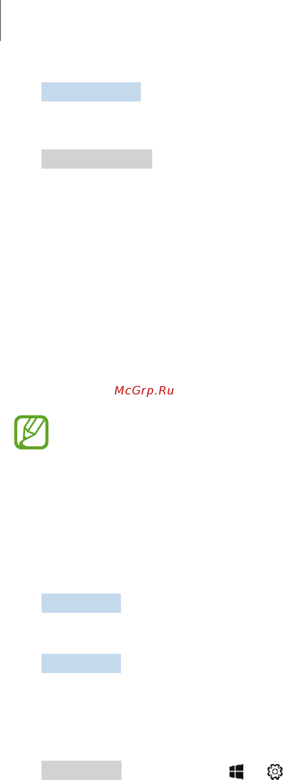 Samsung Galaxy Z Flip Violet [160/239] Связь с windows