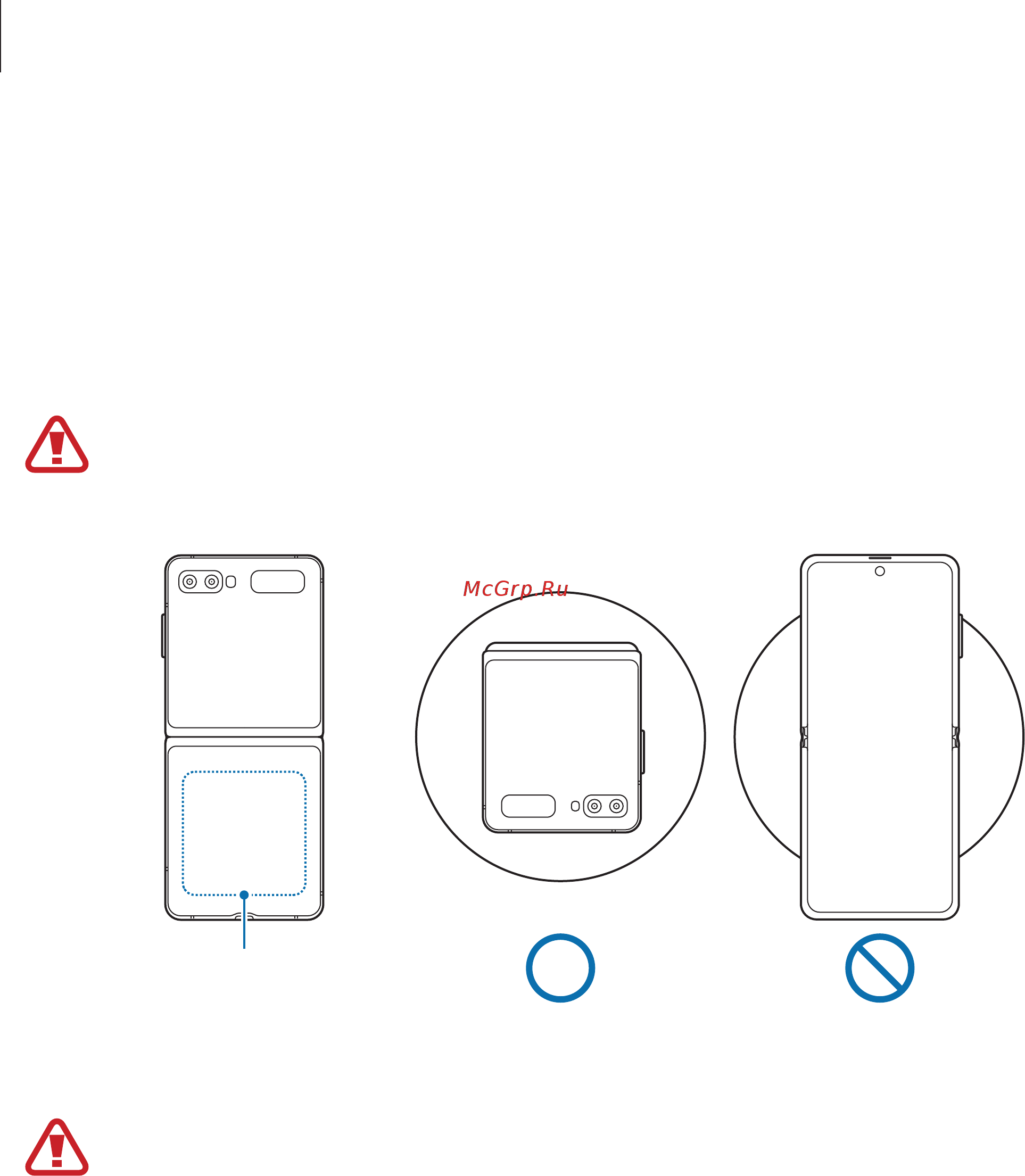 Samsung Galaxy Z Flip Purple (SM-F700F/DS) [19/239] Зарядка аккумулятора