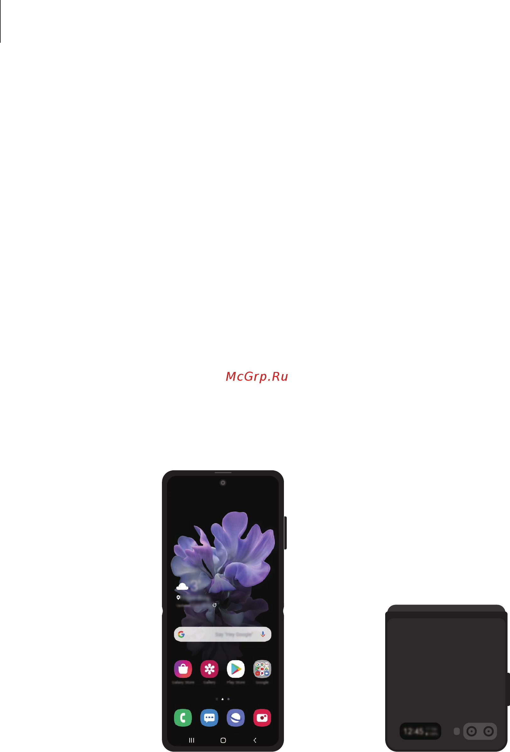 Samsung Galaxy Z Flip Black (SM-F700F/DS) [32/239] Экран на крышке