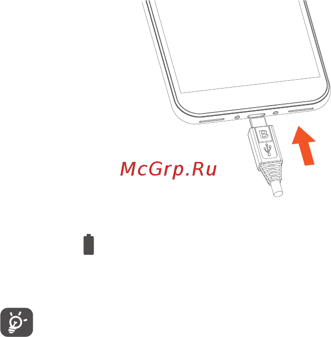 Alcatel 1S (2020) Power Gray (5028Y) [17/82] 2 2 включение телефона