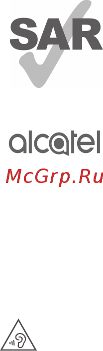 Alcatel 1S (2020) Power Gray (5028Y) [5/82] Меры безопасности
