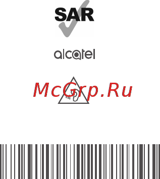 Alcatel 1S (2020) Power Gray (5028Y) [61/82] Информация о мерах безопасности и условиях