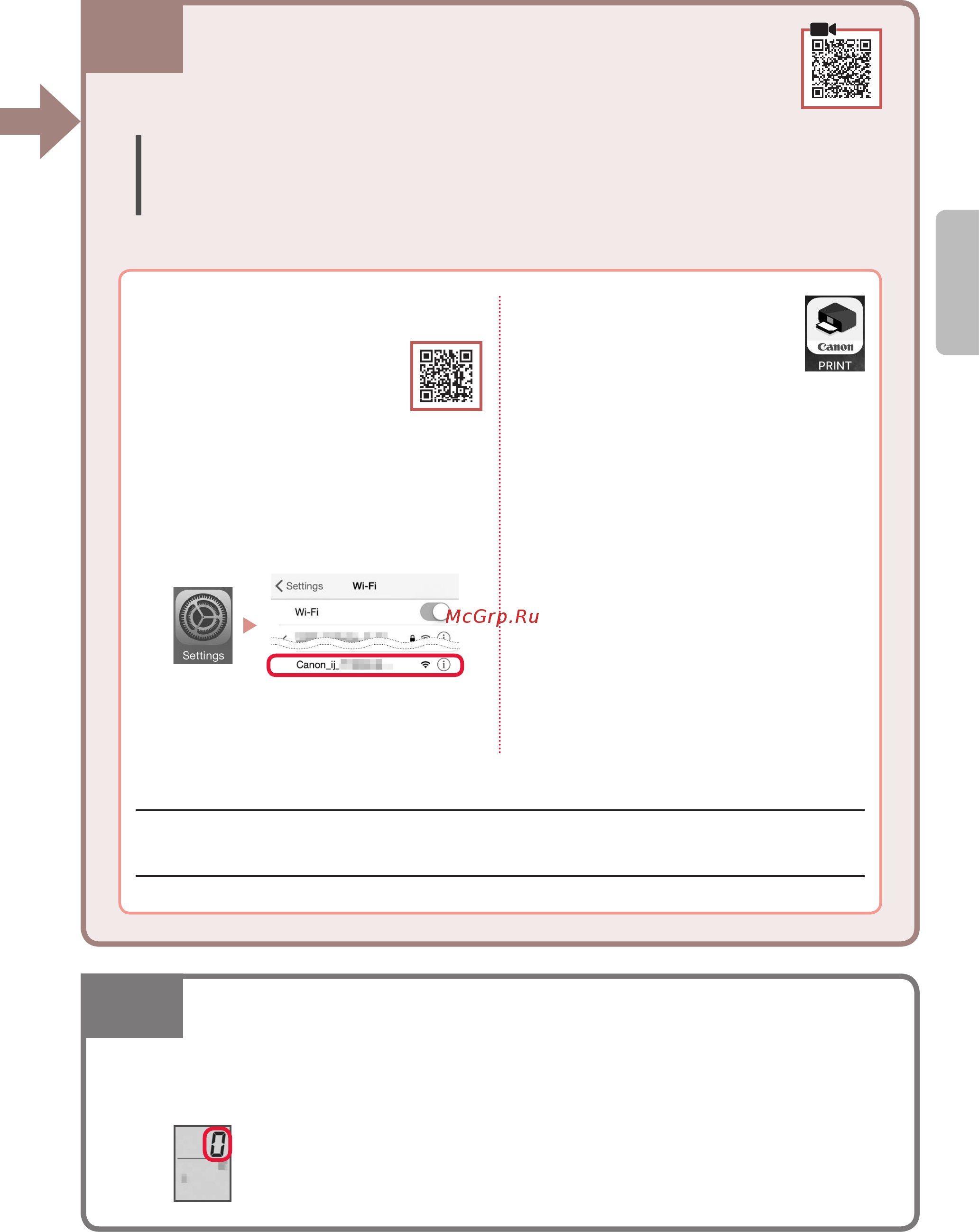 Canon PIXMA TS3340 [13/34] B процедура підключення до смартфона