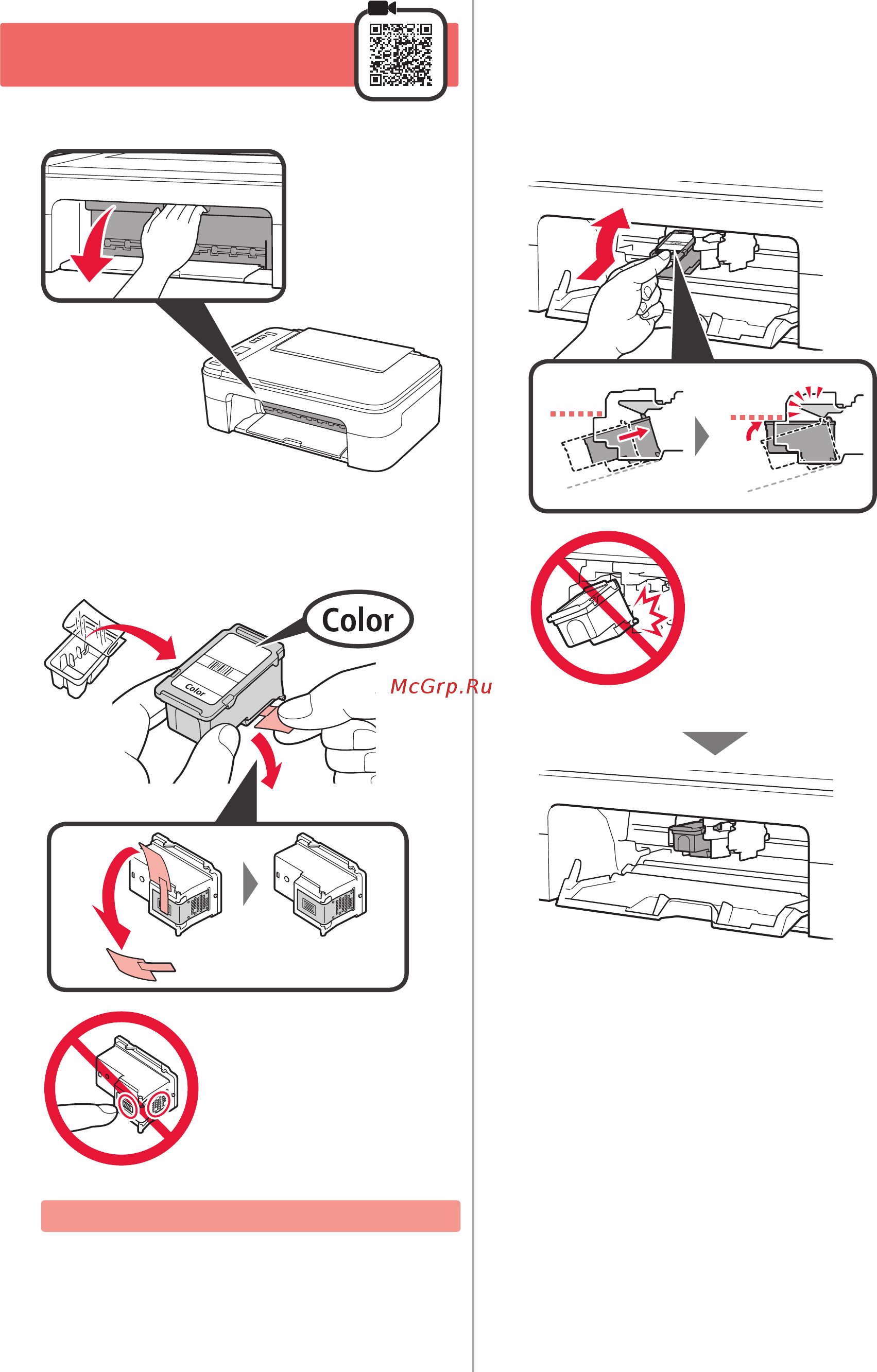 Canon PIXMA TS3340 [16/34] Installing the fine cartridges