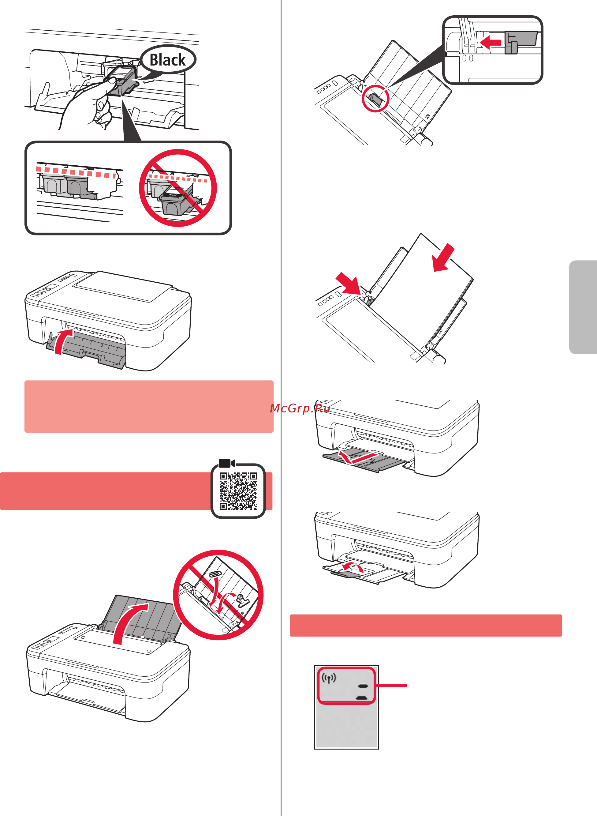 Canon PIXMA TS3340 [17/34] Loading paper
