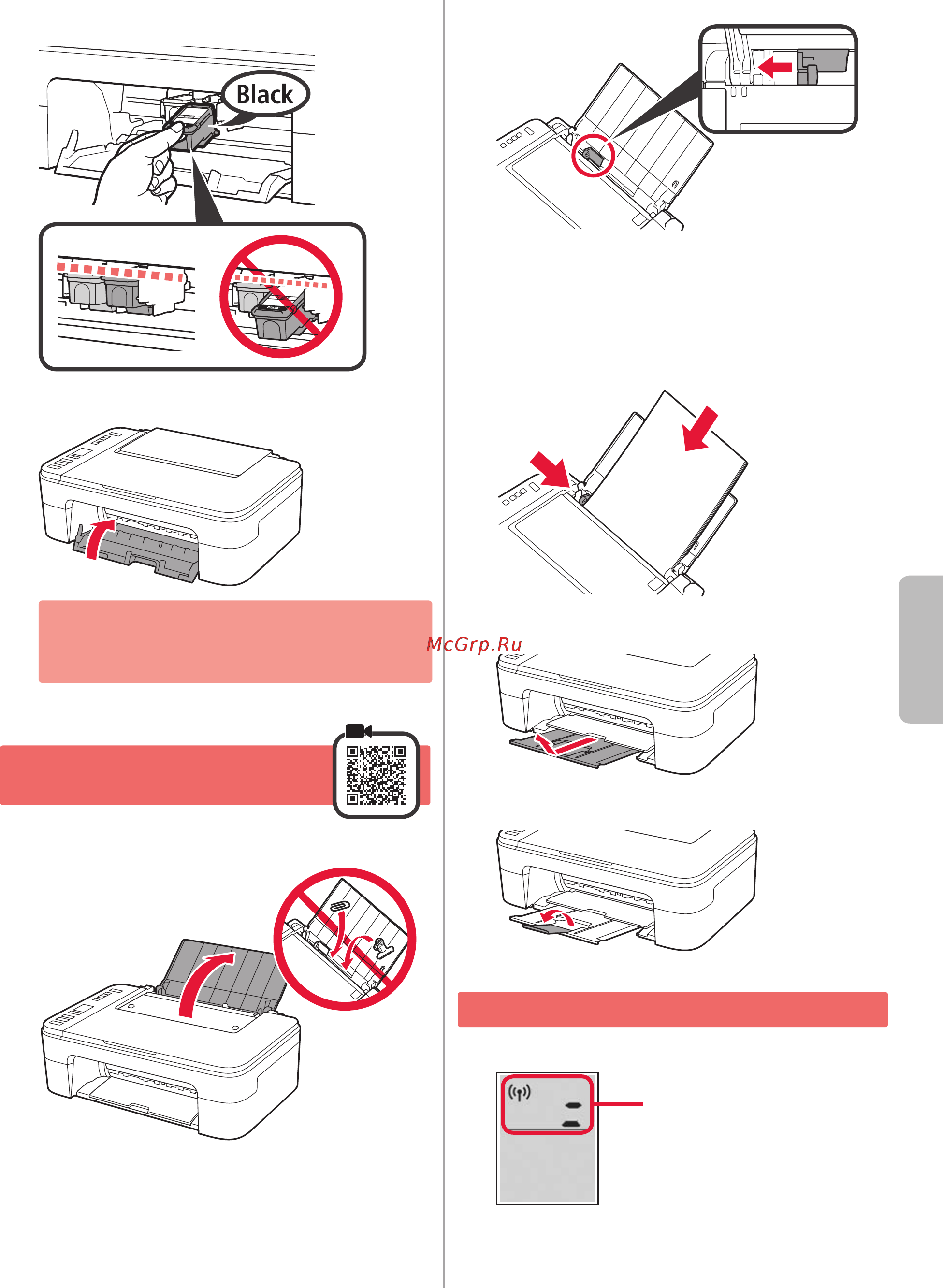 Canon PIXMA TS3340 [23/34] Chargement du papier