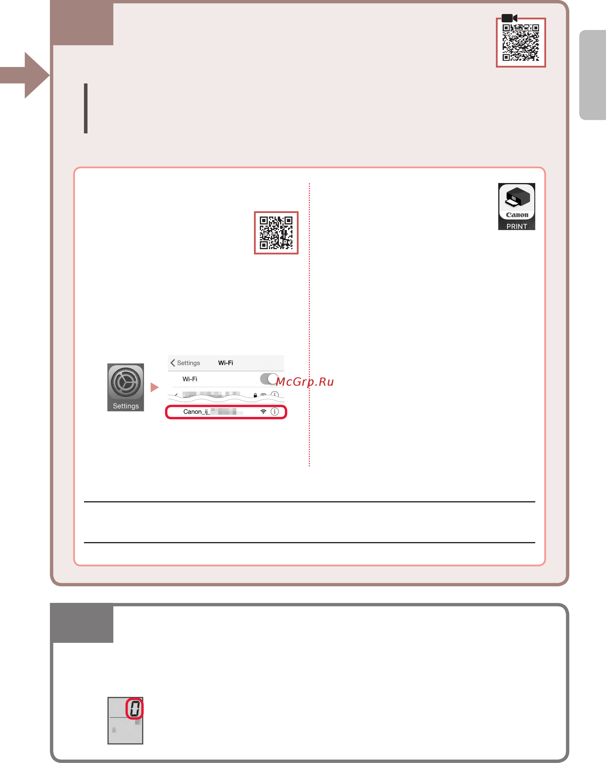 Canon PIXMA TS3340 [7/34] B подключение к смартфону